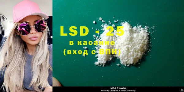 наркотики Верхний Тагил