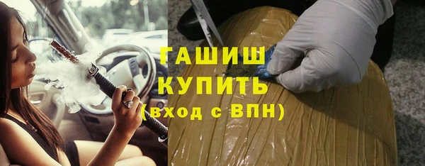 COCAINE Верея
