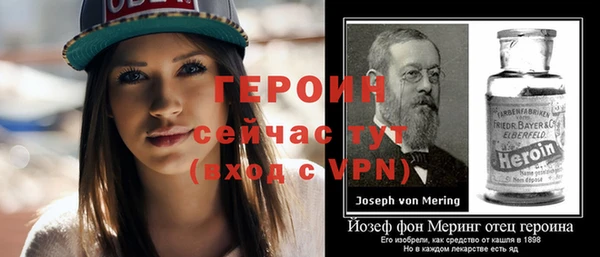 наркотики Верхний Тагил