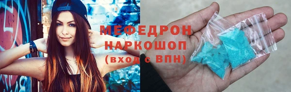 наркотики Верхний Тагил