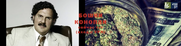 наркотики Верхний Тагил