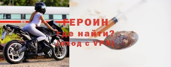 apvp Верхнеуральск