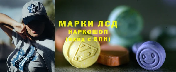 COCAINE Верея