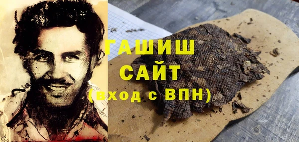 хмурый Бугульма
