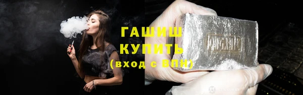 COCAINE Верея