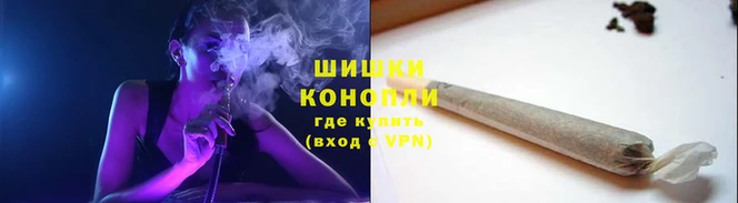 хмурый Бугульма