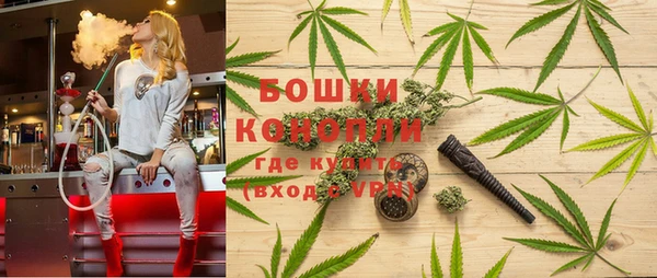 COCAINE Верея