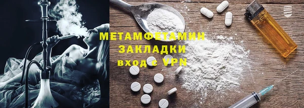 apvp Верхнеуральск
