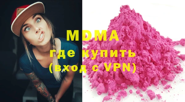 apvp Верхнеуральск
