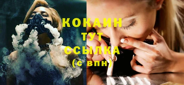 apvp Верхнеуральск