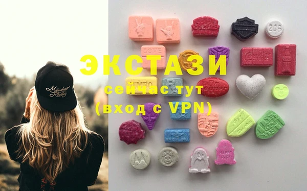 наркотики Верхний Тагил