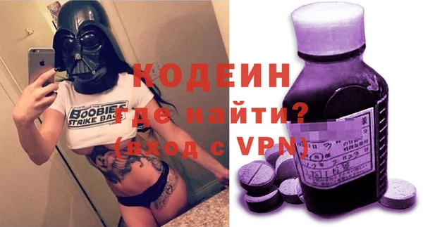 apvp Верхнеуральск