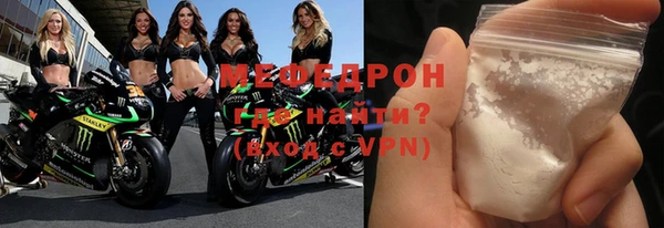 apvp Верхнеуральск