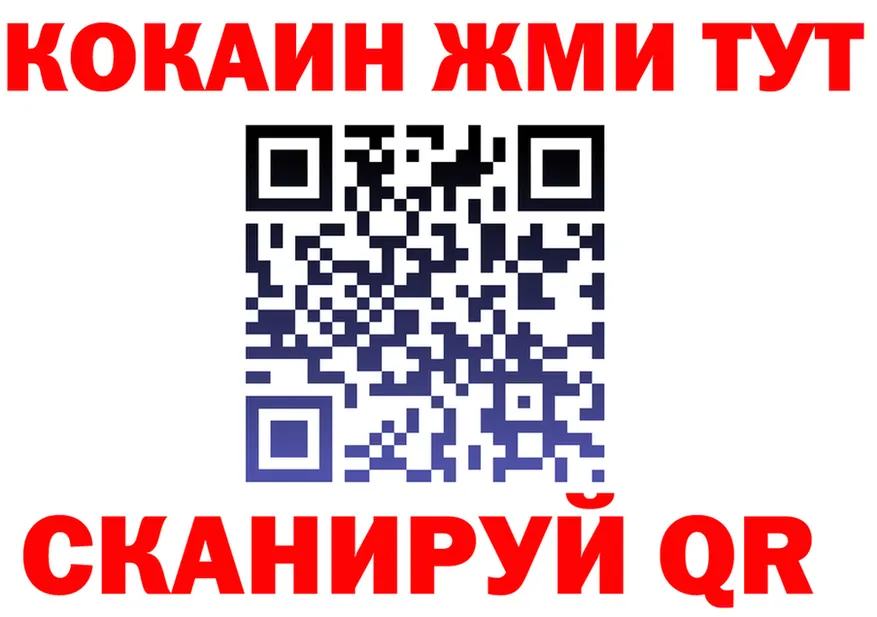 МЕТАДОН VHQ маркетплейс площадка MEGA Кизел