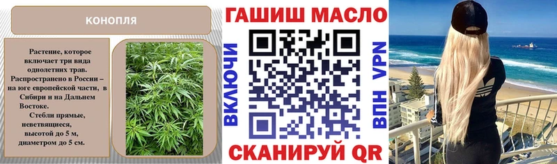 Дистиллят ТГК вейп  продажа наркотиков  Кизел 