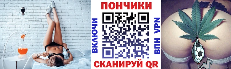Бошки Шишки Bruce Banner  Кизел 